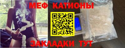 хмурый Пугачёв