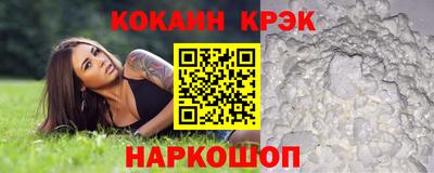 МДМА Пушкино