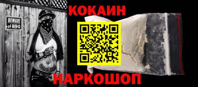 МДМА Пушкино