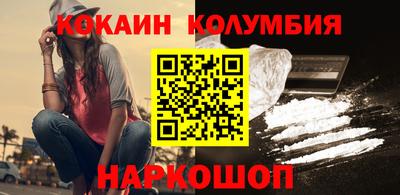 МДМА Пушкино