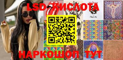 МДМА Пушкино
