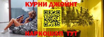 МДМА Пушкино