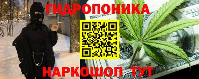 МДМА Пушкино