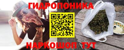 МДМА Пушкино