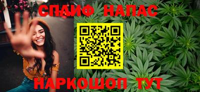 МДМА Пушкино