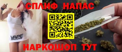герыч Пыть-Ях
