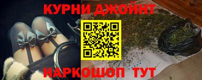 хмурый Пугачёв