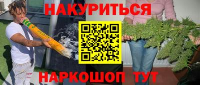хмурый Пугачёв
