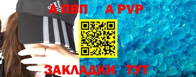 хмурый Пугачёв
