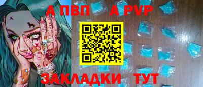 МДМА Пушкино