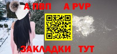 МДМА Пушкино