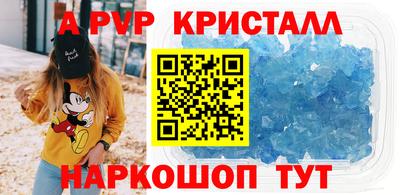 МДМА Пушкино
