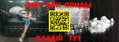 МДМА Пушкино
