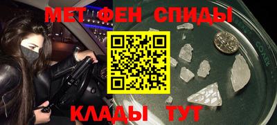 хмурый Пугачёв