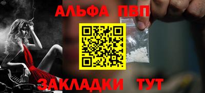 хмурый Пугачёв