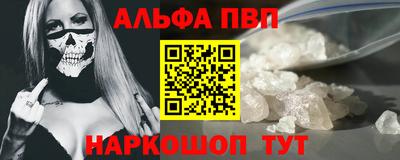 хмурый Пугачёв