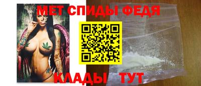 герыч Пыть-Ях