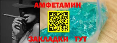 МДМА Пушкино