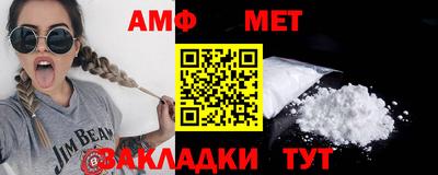 МДМА Пушкино