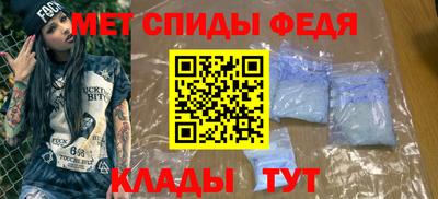 хмурый Пугачёв