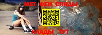МДМА Пушкино