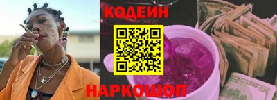 герыч Пыть-Ях