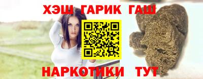 хмурый Пугачёв